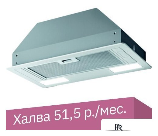 Кухонная вытяжка Jetair Viera Lux WH/A/52 PRF0174899 - Изображение №1 — Интернет-магазин ПроЗаказ