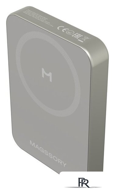 Внешний аккумулятор Magssory Pride Magnetic Power Bank 10000mAh PBN021 - Изображение №3 — Интернет-магазин ПроЗаказ