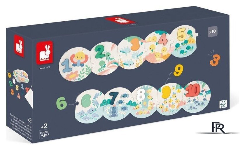 Развивающая игра Janod Цифры J08042 - Изображение №1 — Интернет-магазин ПроЗаказ