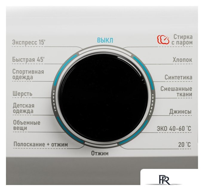 Стиральная машина CENTEK CT-1921 - Изображение №8 — Интернет-магазин ПроЗаказ