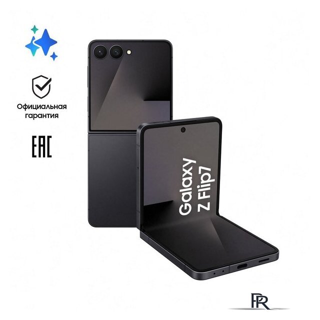 Телефон Samsung Galaxy Z Flip7 SM-F766B 12GB/256GB (черный) - Изображение №11 — Интернет-магазин ПроЗаказ