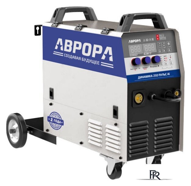 Сварочный инвертор Аврора Динамика 250 ПУЛЬС Al - Изображение №1 — Интернет-магазин ПроЗаказ