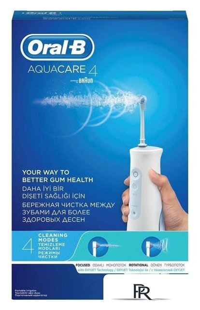 Ирригатор  Oral-B Aquacare 4 Pro-Expert MDH20.016.2 - Изображение №12 — Интернет-магазин ПроЗаказ