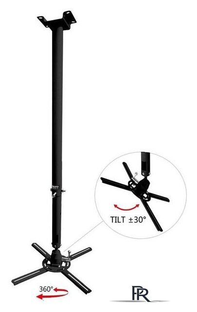 Кронштейн для проектора Buro PR06-B (черный) - Изображение №3 — Интернет-магазин ПроЗаказ