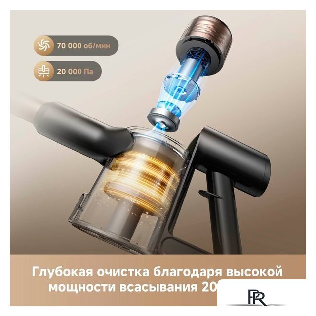 Пылесос Dreame R10s Lite Cordless Vacuum Cleaner VRV80A (черный, с евровилкой) - Изображение №7 — Интернет-магазин ПроЗаказ