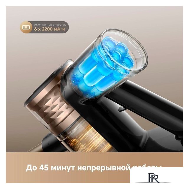 Пылесос Dreame R10s Lite Cordless Vacuum Cleaner VRV80A (черный, с евровилкой) - Изображение №8 — Интернет-магазин ПроЗаказ