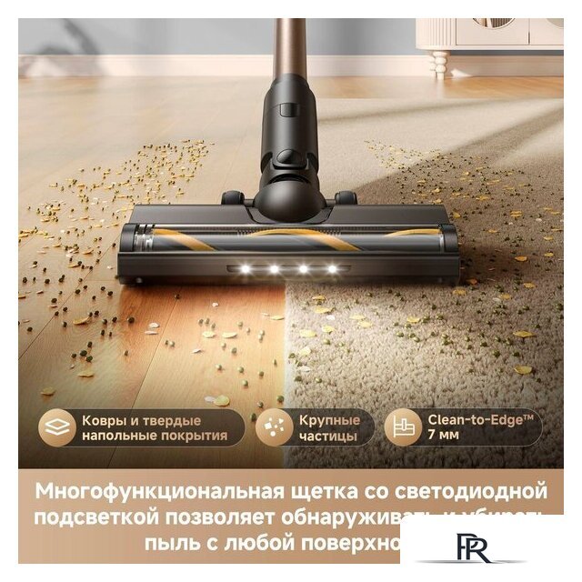 Пылесос Dreame R10s Lite Cordless Vacuum Cleaner VRV80A (черный, с евровилкой) - Изображение №9 — Интернет-магазин ПроЗаказ