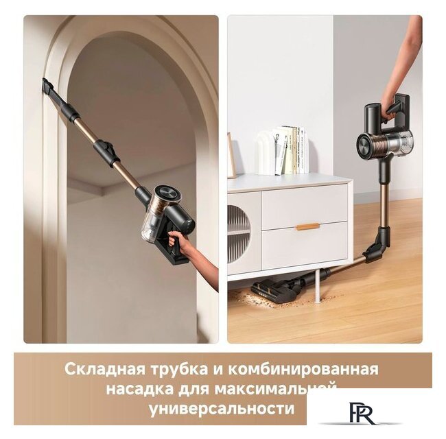 Пылесос Dreame R10s Lite Cordless Vacuum Cleaner VRV80A (черный, с евровилкой) - Изображение №13 — Интернет-магазин ПроЗаказ
