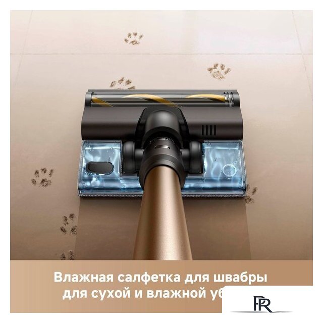 Пылесос Dreame R10s Lite Cordless Vacuum Cleaner VRV80A (черный, с евровилкой) - Изображение №10 — Интернет-магазин ПроЗаказ