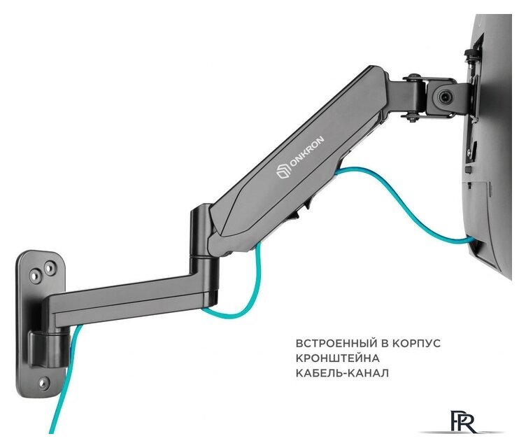 Кронштейн для телевизора Onkron G150 - Изображение №7 — Интернет-магазин ПроЗаказ