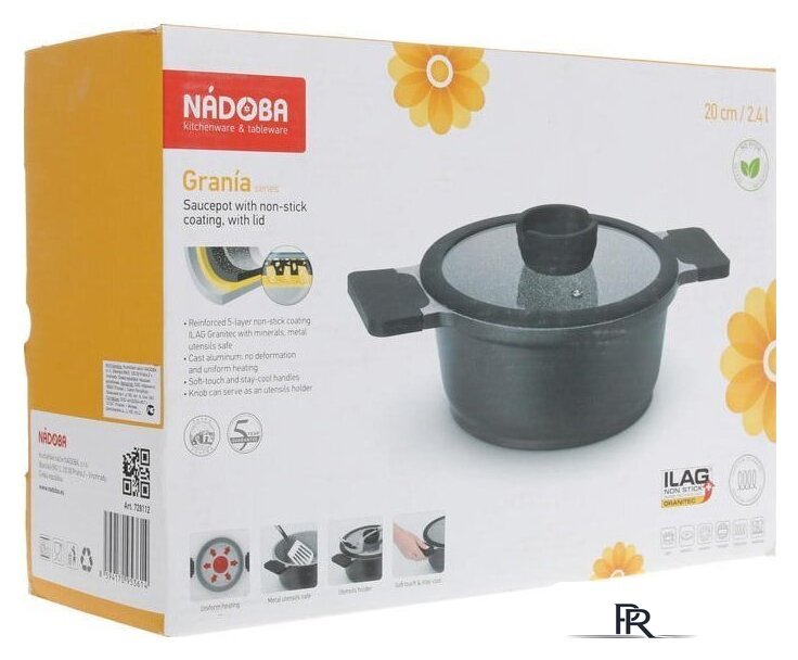 Кастрюля Nadoba Grania 728112 - Изображение №3 — Интернет-магазин ПроЗаказ