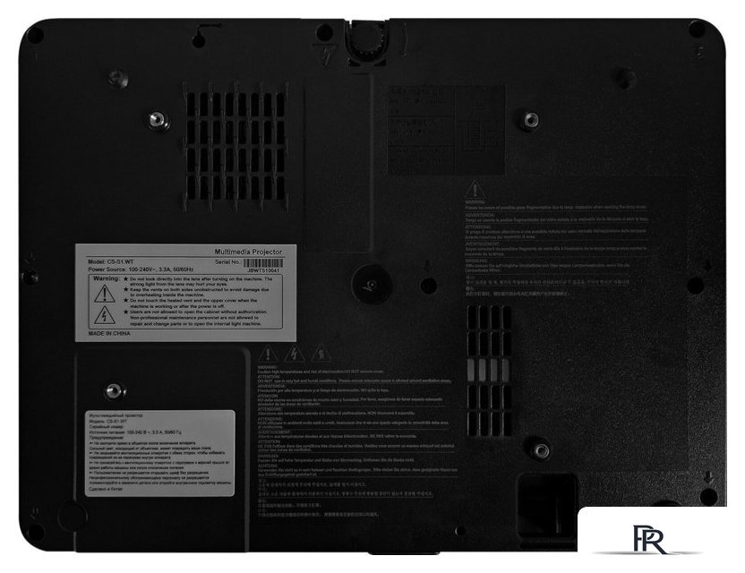 Проектор CACTUS CS-S1.B - Изображение №7 — Интернет-магазин ПроЗаказ