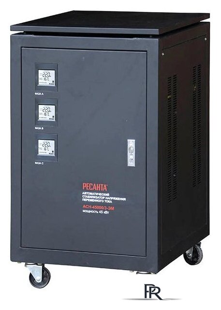 Стабилизатор напряжения Ресанта АСН-45000/3-ЭМ - Изображение №1 — Интернет-магазин ПроЗаказ