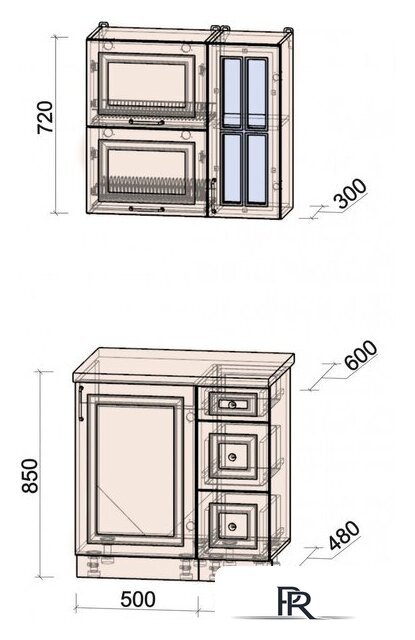 Готовая кухня Интерлиния Мила Шато 0.8Б (белый/черный/дуб бунратти) - Изображение №8 — Интернет-магазин ПроЗаказ