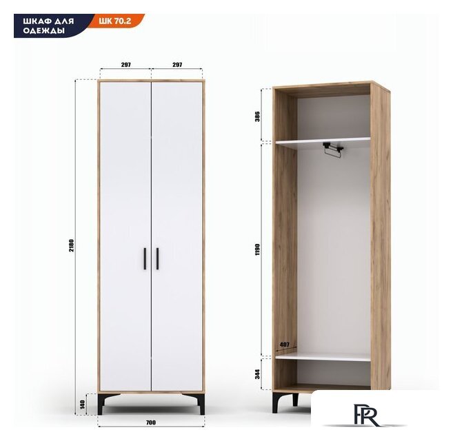 Шкаф распашной Кастанье Кантри ШК 70.2 (белый/дуб крафт) - Изображение №8 — Интернет-магазин ПроЗаказ