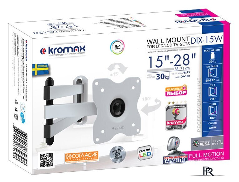 Кронштейн для телевизора Kromax DIX-15W (белый) - Изображение №3 — Интернет-магазин ПроЗаказ