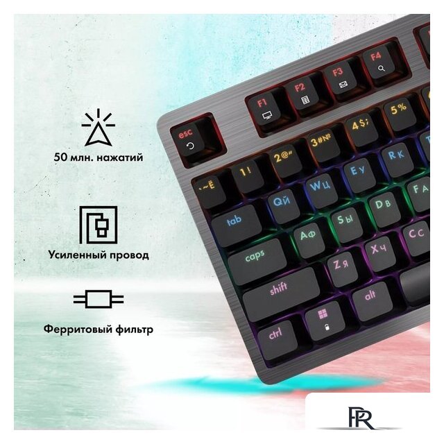 Клавиатура GMNG GG-KB790X - Изображение №3 — Интернет-магазин ПроЗаказ