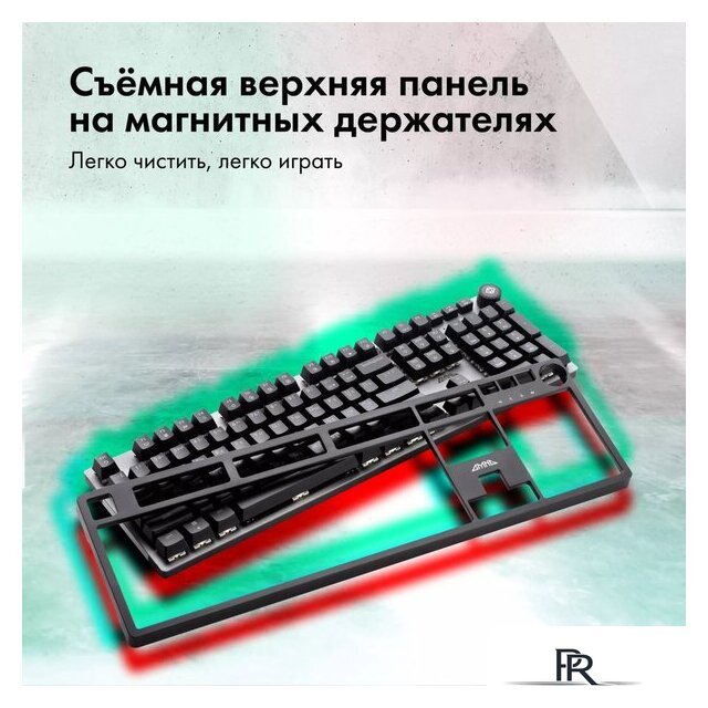 Клавиатура GMNG GG-KB790X - Изображение №5 — Интернет-магазин ПроЗаказ