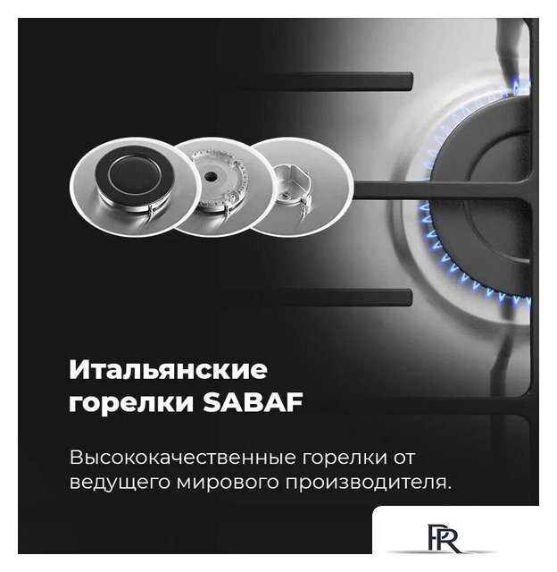 Варочная панель MAUNFELD EGHS.64.6CS/G - Изображение №27 — Интернет-магазин ПроЗаказ