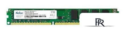 Оперативная память Netac Basic 8GB DDR3 PC3-12800 NTBSD3P16SP-08 - Изображение №1 — Интернет-магазин ПроЗаказ