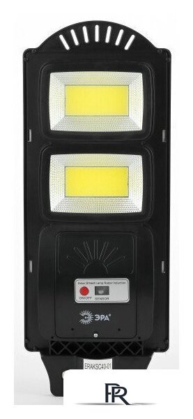 Садовый светильник ЭРА Б0046793 - Изображение №3 — Интернет-магазин ПроЗаказ