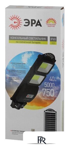 Садовый светильник ЭРА Б0046793 - Изображение №7 — Интернет-магазин ПроЗаказ