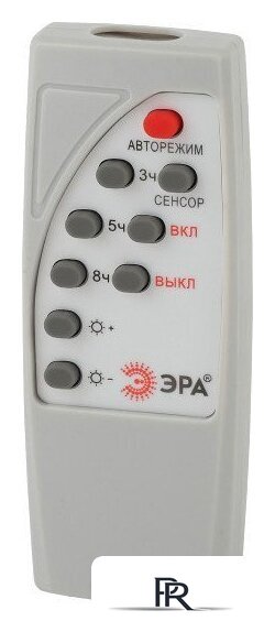 Садовый светильник ЭРА Б0046793 - Изображение №6 — Интернет-магазин ПроЗаказ