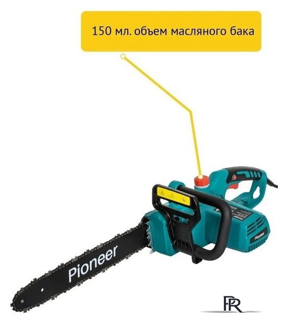 Электрическая пила Pioneer Tools ECS-2200-16HS - Изображение №4 — Интернет-магазин ПроЗаказ