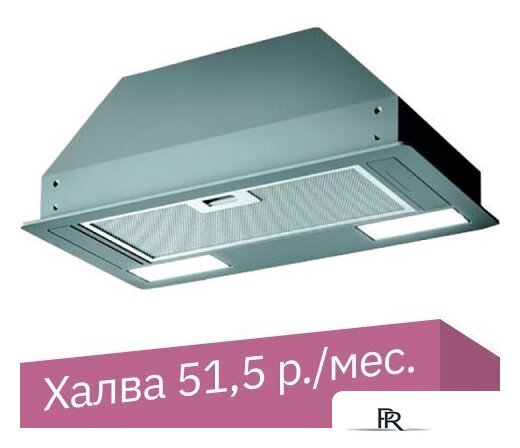 Кухонная вытяжка Jetair Viera Lux GR/A/52 PRF0174878 - Изображение №1 — Интернет-магазин ПроЗаказ