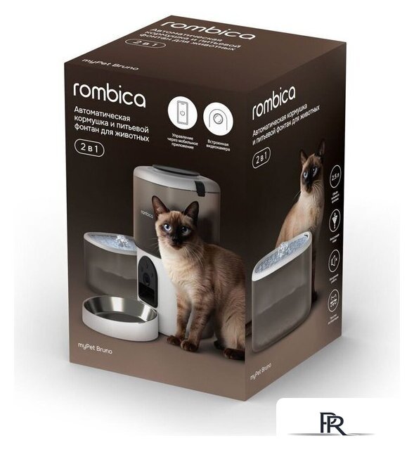 Кормушка электронная Rombica myPet Bruno - Изображение №5 — Интернет-магазин ПроЗаказ
