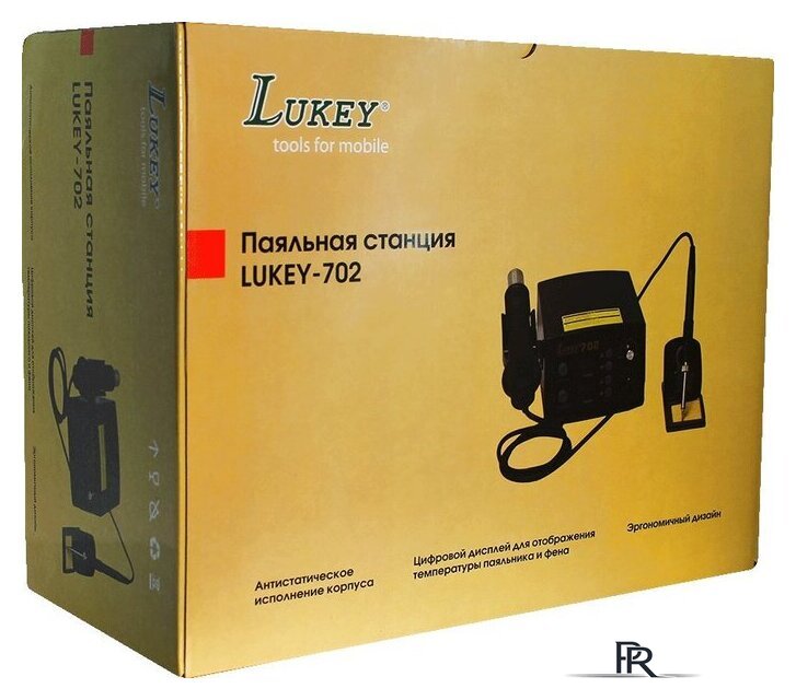 Паяльная станция Lukey 702 - Изображение №3 — Интернет-магазин ПроЗаказ