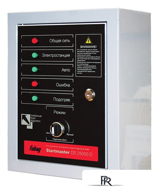 Блок автоматики Fubag Startmaster DS 25000 D (400V) - Изображение №1 — Интернет-магазин ПроЗаказ
