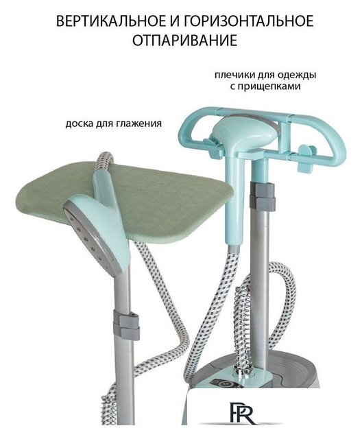 Отпариватель Pioneer SS203 - Изображение №8 — Интернет-магазин ПроЗаказ