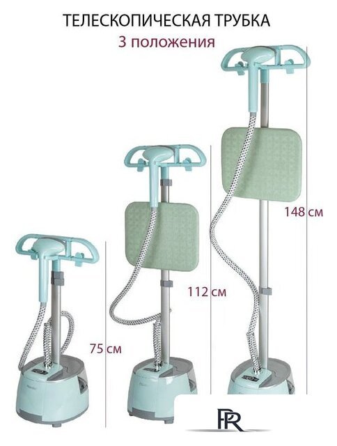 Отпариватель Pioneer SS203 - Изображение №3 — Интернет-магазин ПроЗаказ