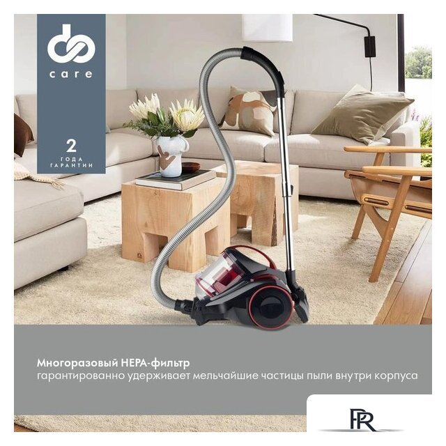 Пылесос Domfy DSC-VC704 - Изображение №2 — Интернет-магазин ПроЗаказ