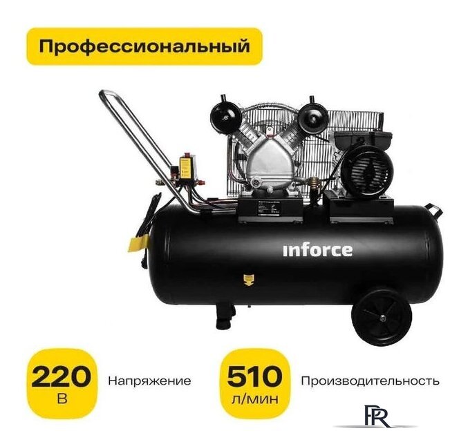 Компрессор Inforce BCX-100L - Изображение №1 — Интернет-магазин ПроЗаказ