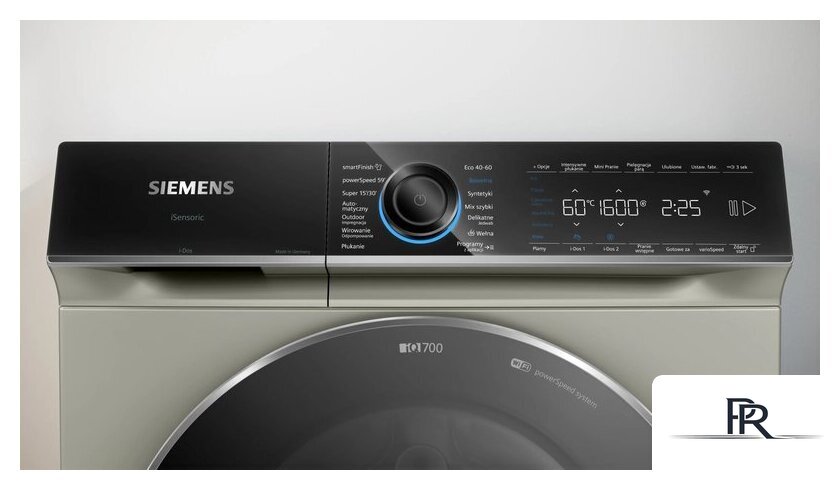 Стиральная машина Siemens iQ700 WG66B2AYPL - Изображение №2 — Интернет-магазин ПроЗаказ