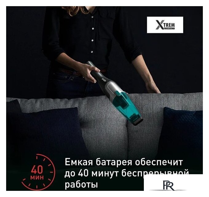 Пылесос Tefal TY1239WO - Изображение №11 — Интернет-магазин ПроЗаказ