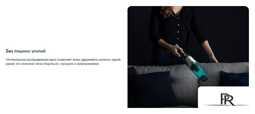 Пылесос Tefal TY1239WO - Изображение №19 — Интернет-магазин ПроЗаказ