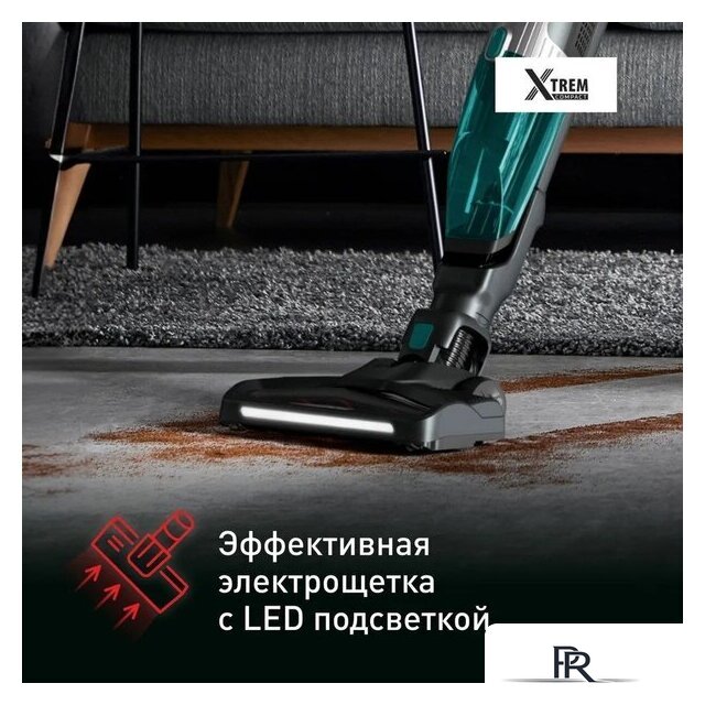 Пылесос Tefal TY1239WO - Изображение №13 — Интернет-магазин ПроЗаказ