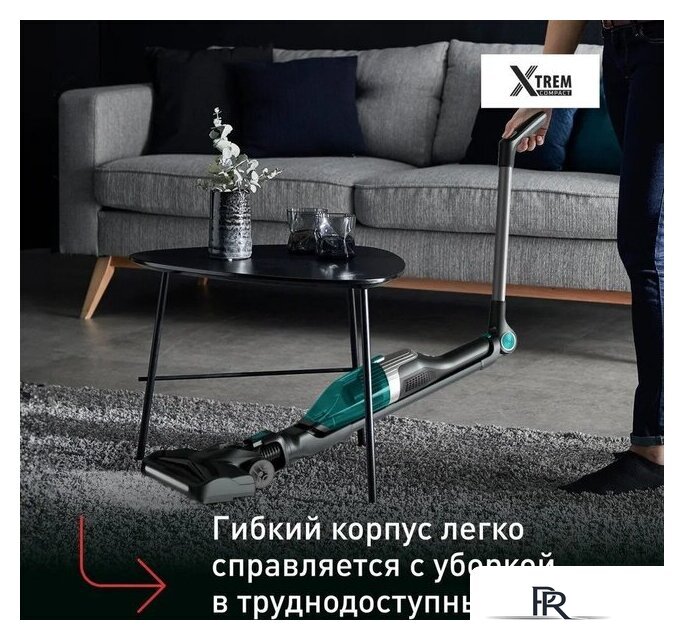 Пылесос Tefal TY1239WO - Изображение №15 — Интернет-магазин ПроЗаказ