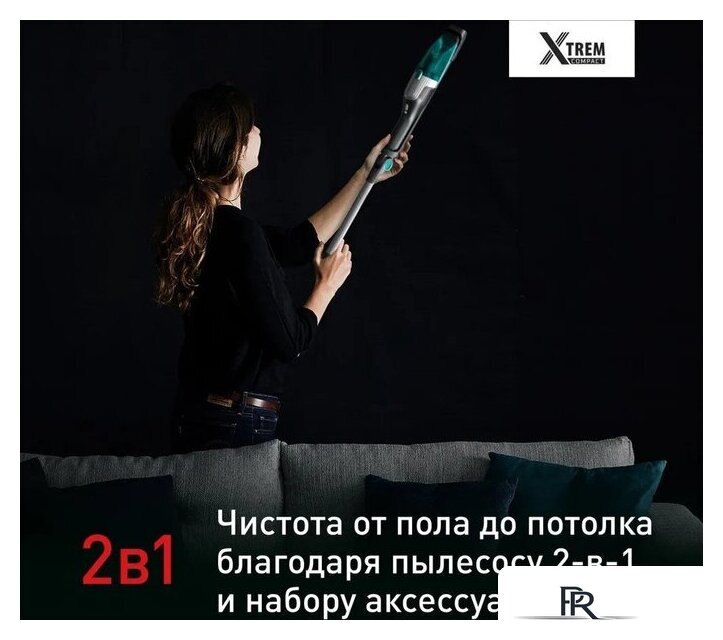 Пылесос Tefal TY1239WO - Изображение №14 — Интернет-магазин ПроЗаказ