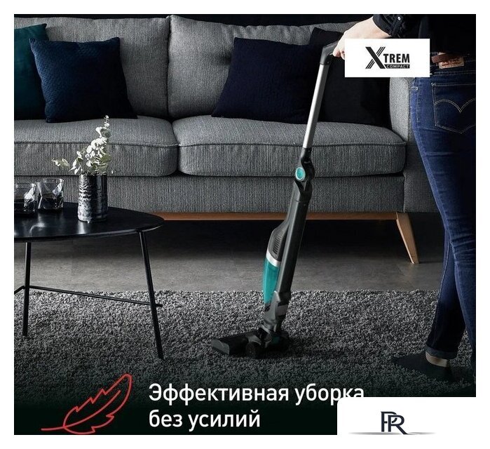 Пылесос Tefal TY1239WO - Изображение №12 — Интернет-магазин ПроЗаказ