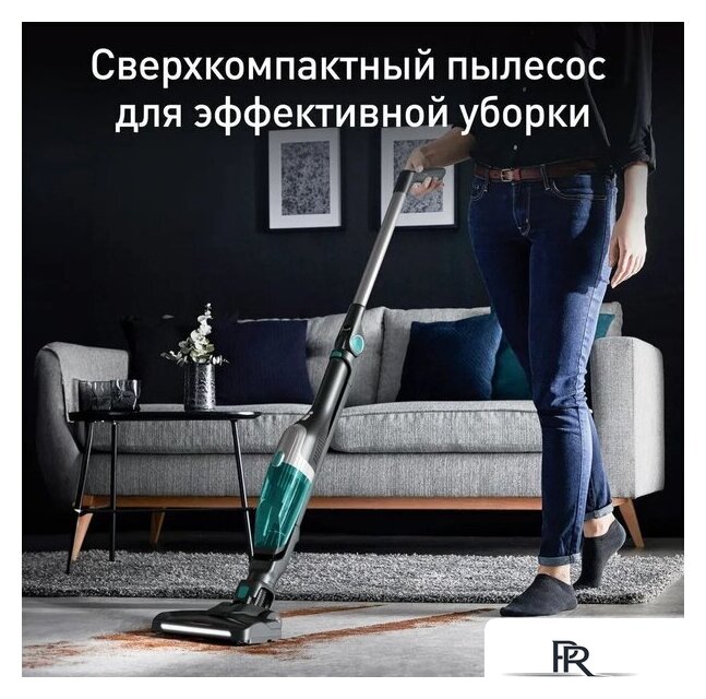 Пылесос Tefal TY1239WO - Изображение №8 — Интернет-магазин ПроЗаказ