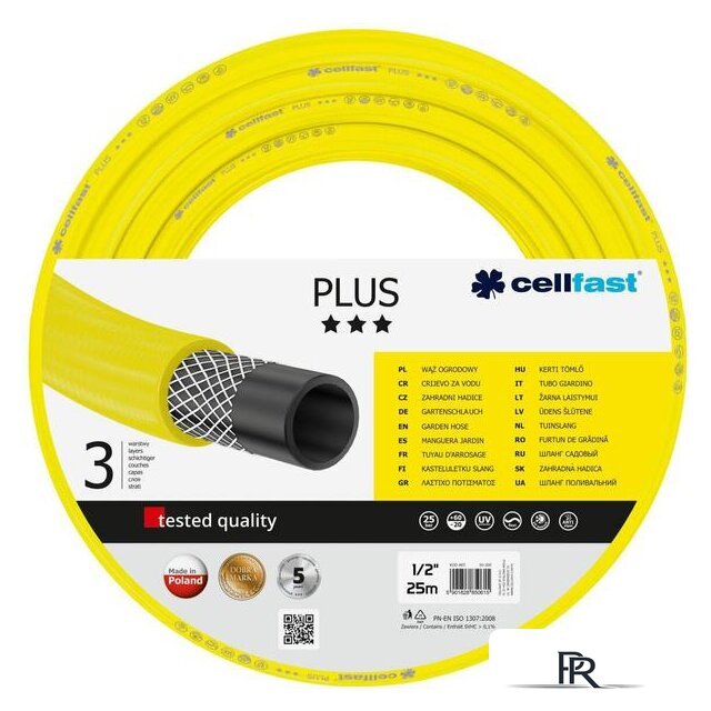 Шланг Cellfast Plus (1/2