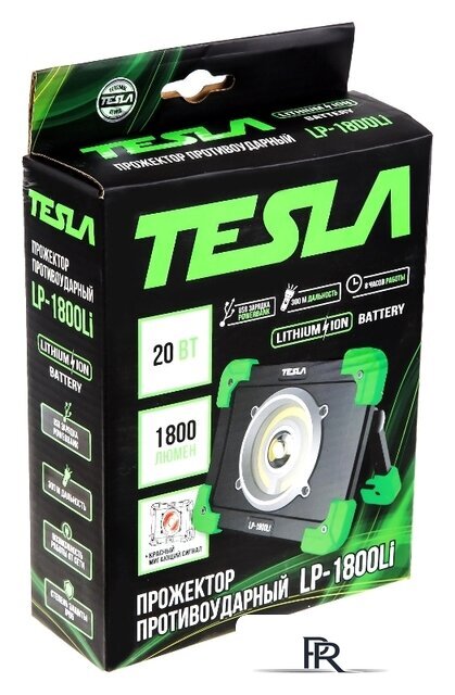 Уличный прожектор Tesla LP-1800Li - Изображение №7 — Интернет-магазин ПроЗаказ