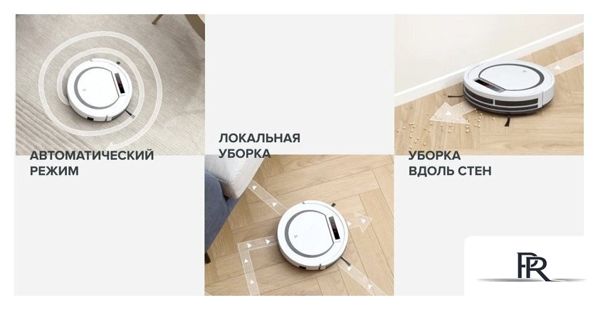 Робот-пылесос Genio Simple 250 - Изображение №2 — Интернет-магазин ПроЗаказ