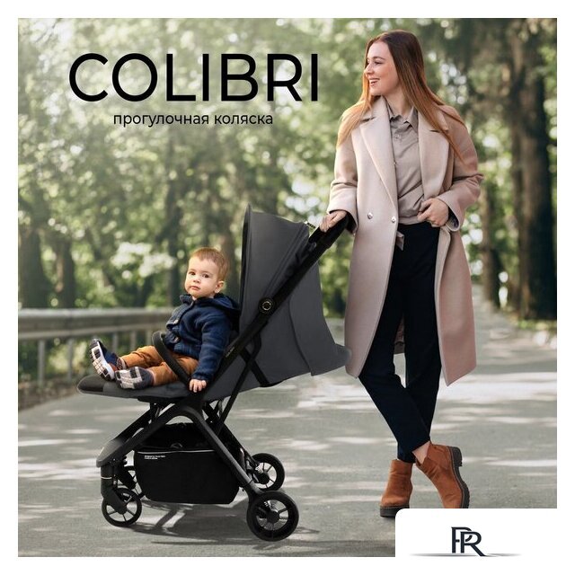 Коляска прогулочная «книга» Sweet Baby Colibri (серый) - Изображение №2 — Интернет-магазин ПроЗаказ