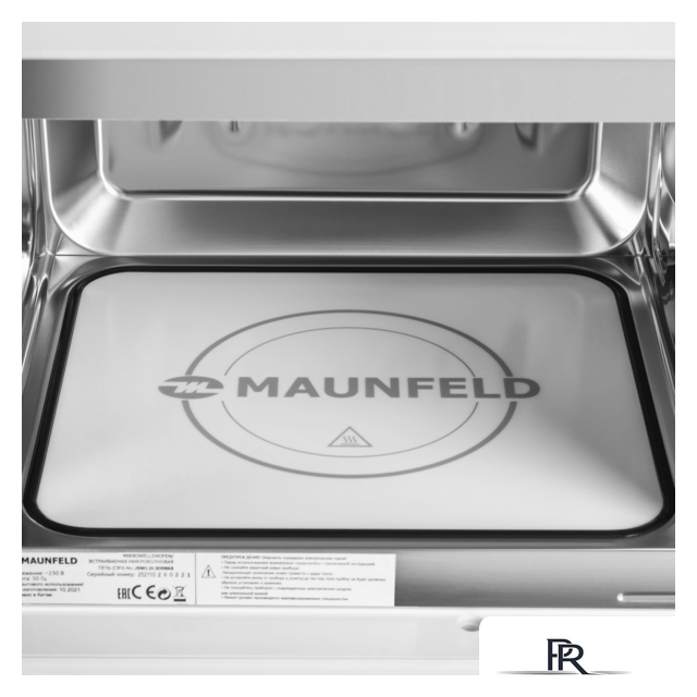 Микроволновая печь MAUNFELD JBMO.20.5ERWAS - Изображение №9 — Интернет-магазин ПроЗаказ