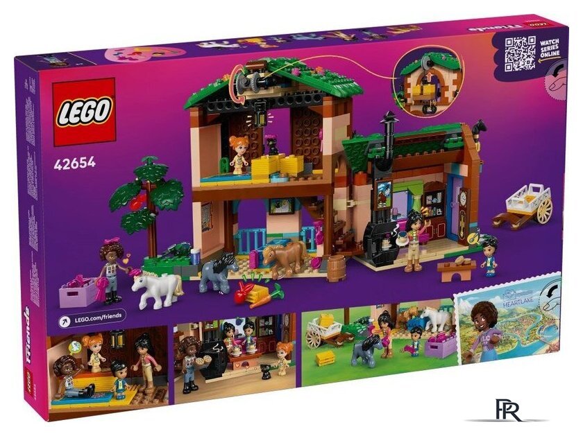 Конструктор LEGO Friends 42654 Ранчо и конюшня пони - Изображение №7 — Интернет-магазин ПроЗаказ